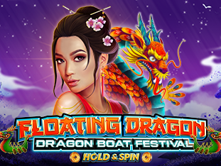 Floating Dragon - Dragon Boat Festival